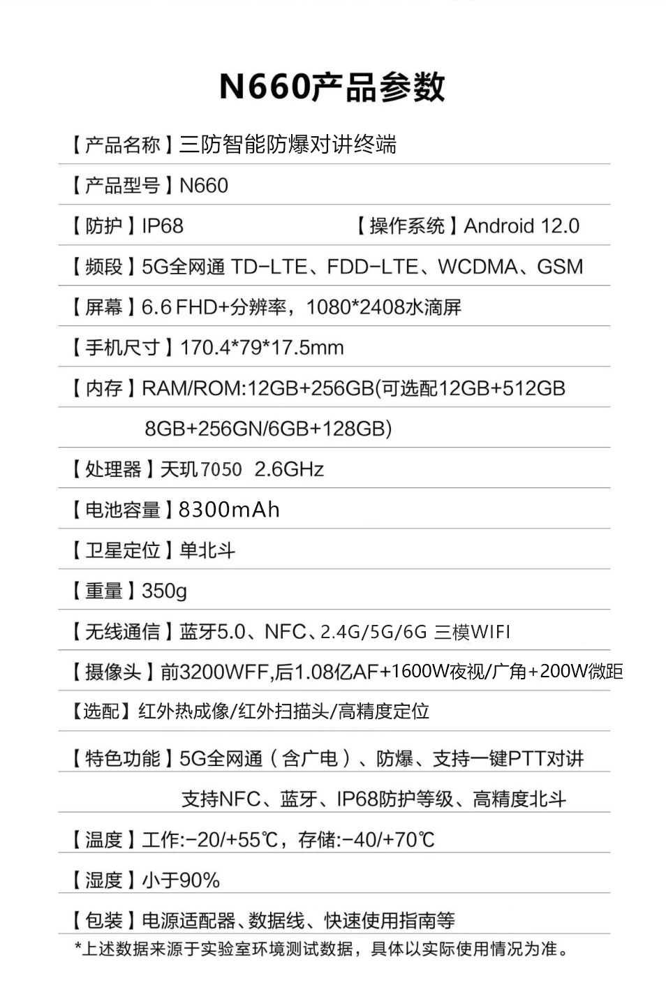 微信图片_20241123093442-拷贝_13 拷贝 (2).jpg