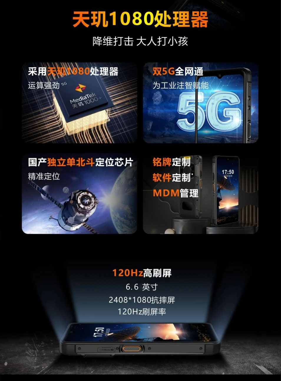 微信图片_20241123093442-拷贝_10.jpg