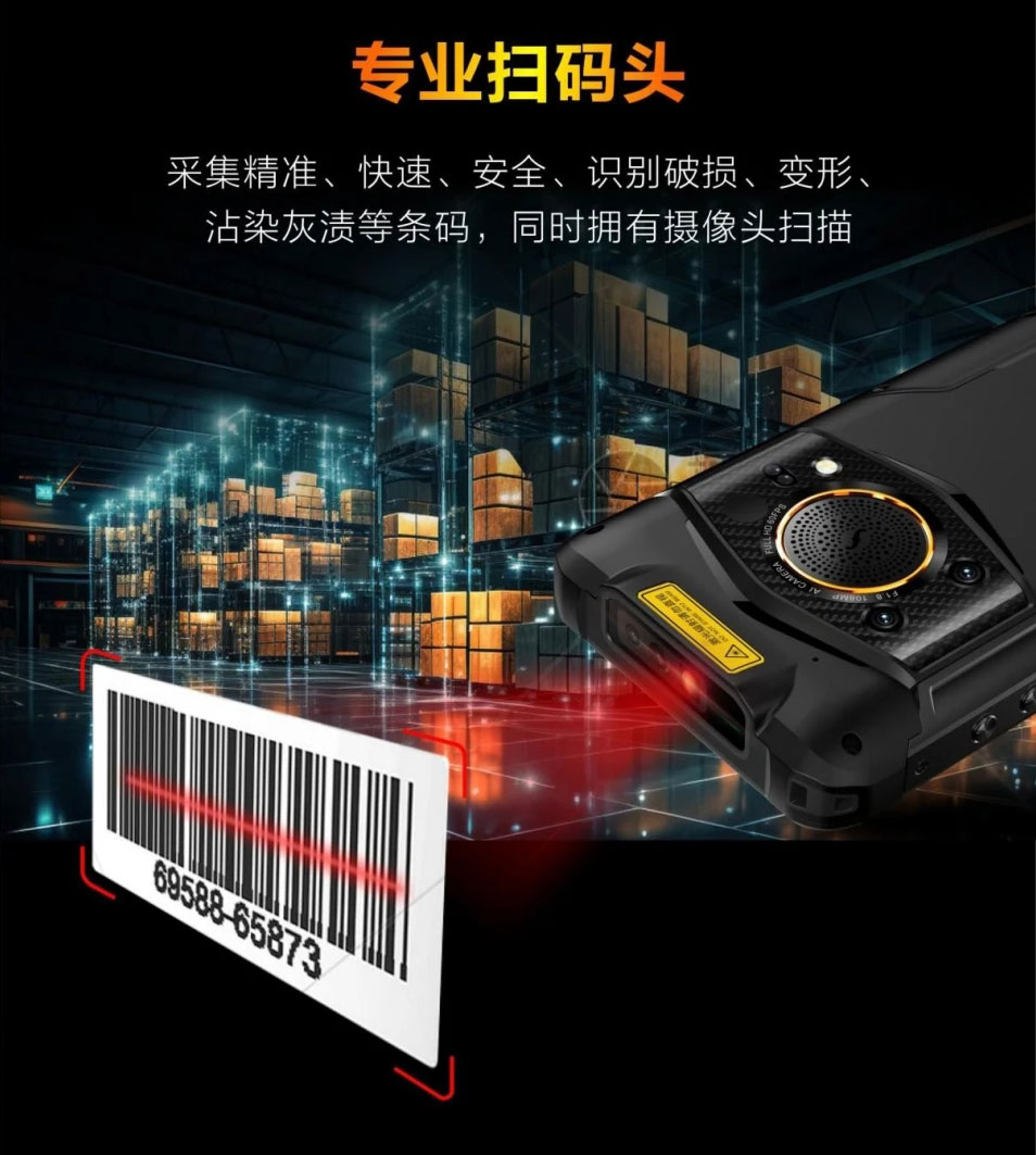 微信图片_20241123093442-拷贝_08.jpg