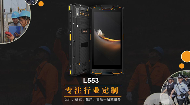 L553-1.jpg