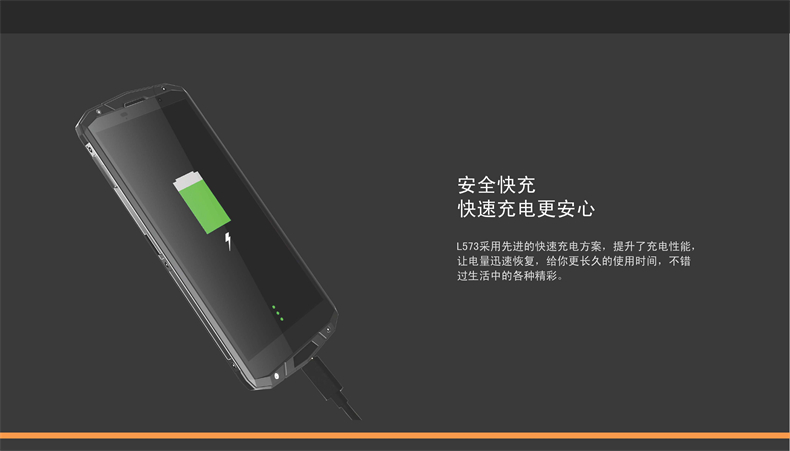 L573 6+128_页面_10.jpg