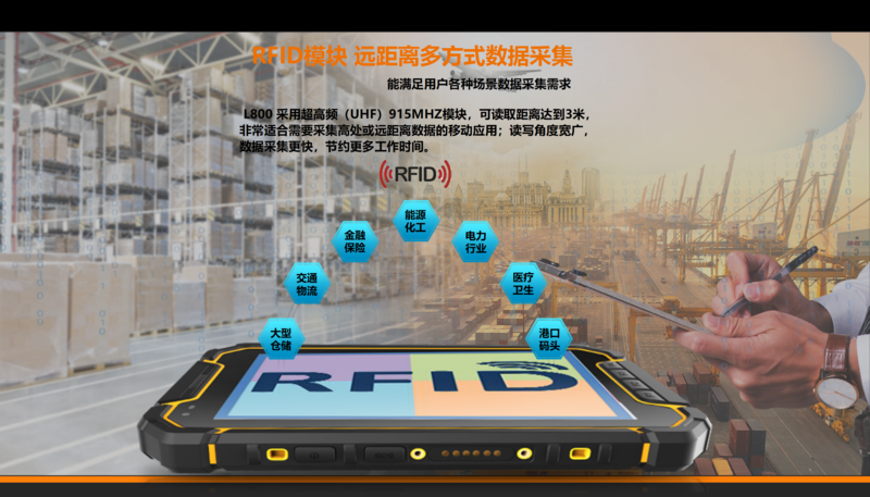 L800 - 新_06.jpg